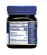 Manuka Health Raw & Unpasteurized Mānuka Honey MGO 400+ (UMF 13+) – 250g (8.8 oz) - Image 2